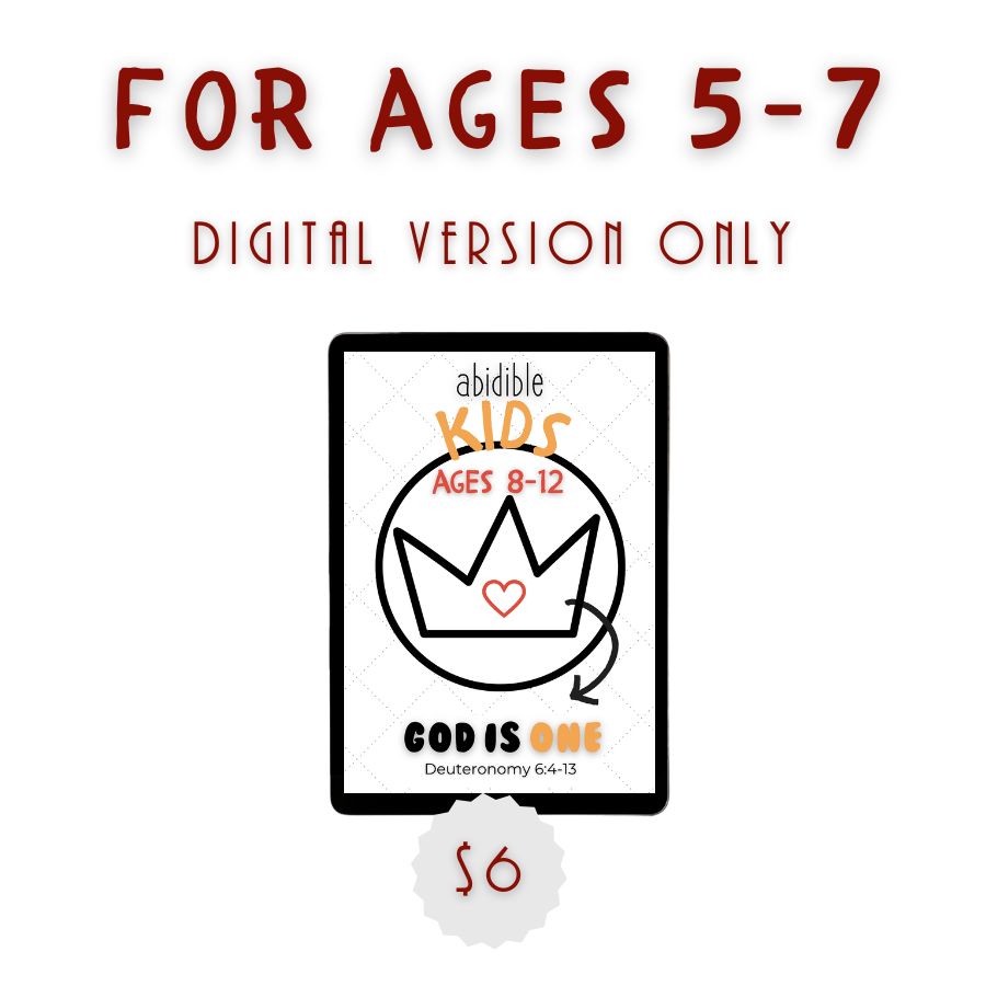 Abidible Kids &quot;God is One&quot; Study Study abidible 